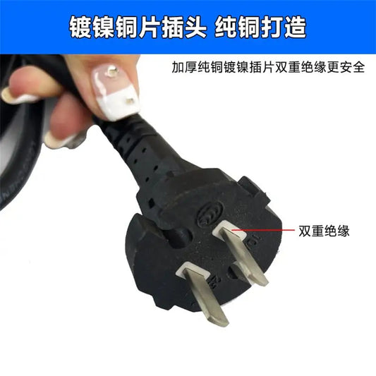 Electric pick, electric hammer, electric drill, cutting machine, angle grinder, power tool, power cord, two-core cable with plug