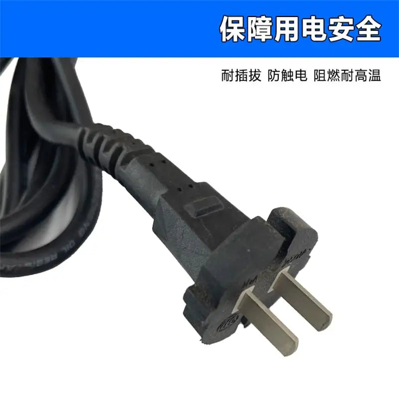 Electric pick, electric hammer, electric drill, cutting machine, angle grinder, power tool, power cord, two-core cable with plug
