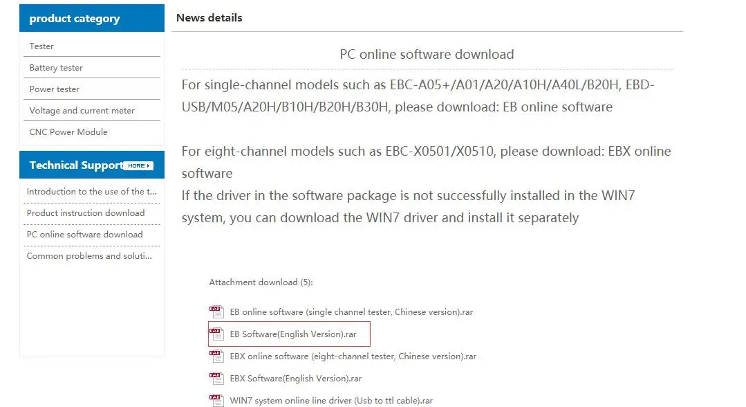 EBD-A20H Electronic Load Battery Capacity Power Supply Charging Head Tester Discharging Equipment Discharge Meter Instrument