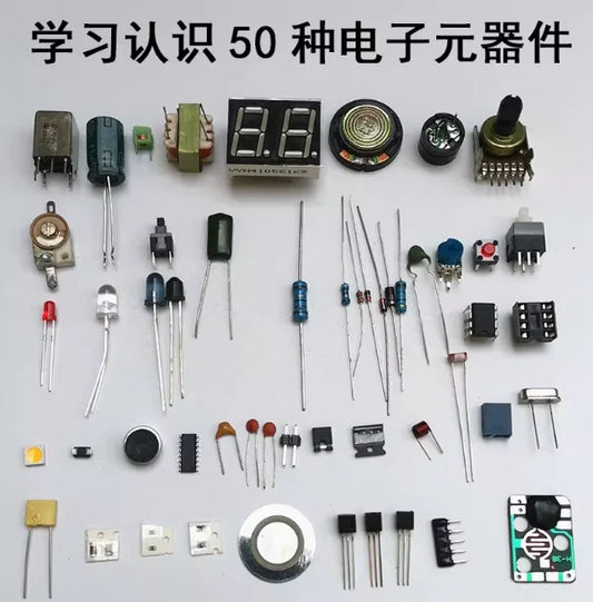 electronics component quotation    collect  service