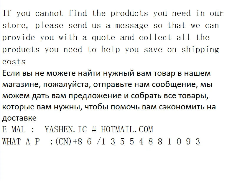 electronics component quotation    collect  service